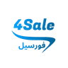 2sale logo