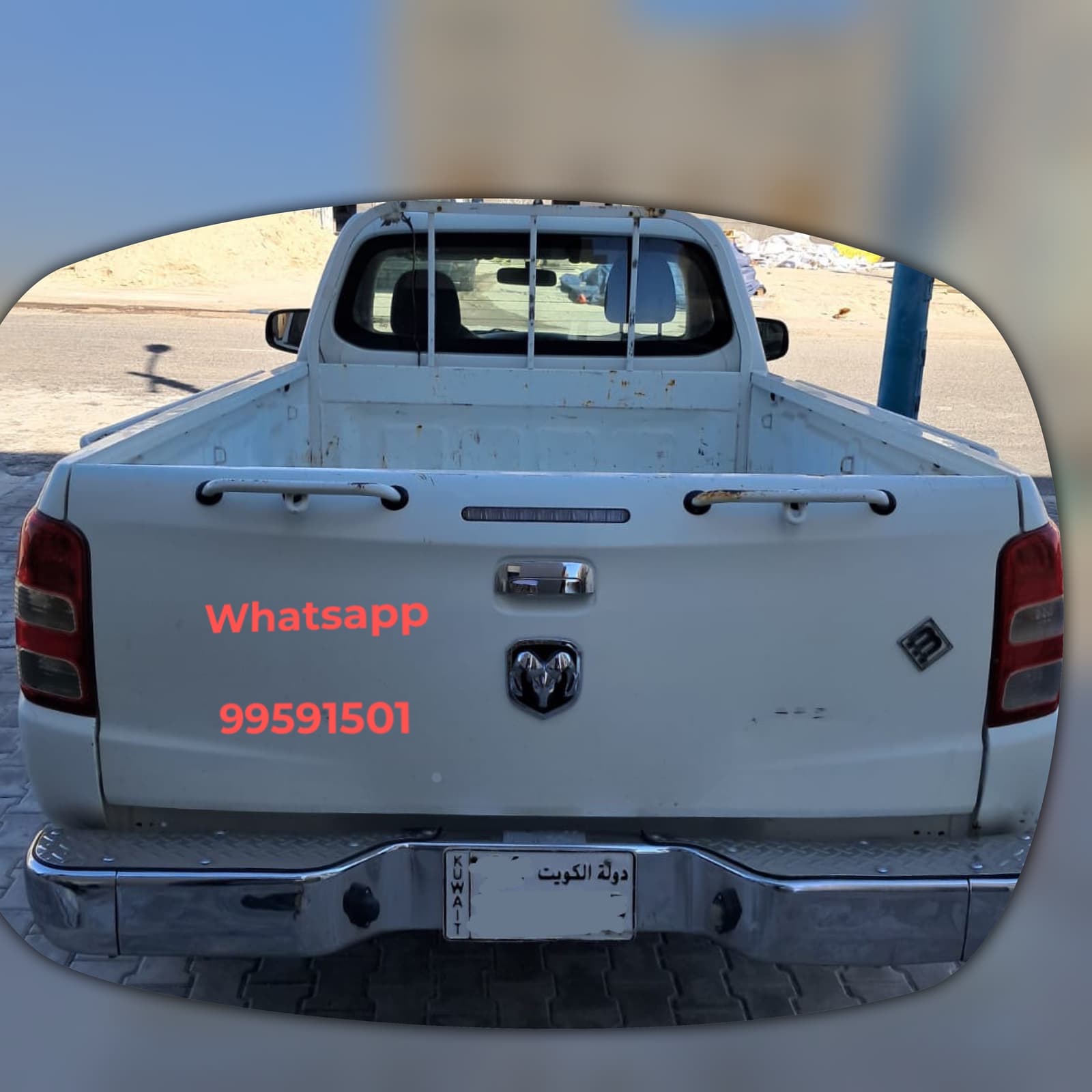 توصيل اغراض لجميع مناطق الكويت