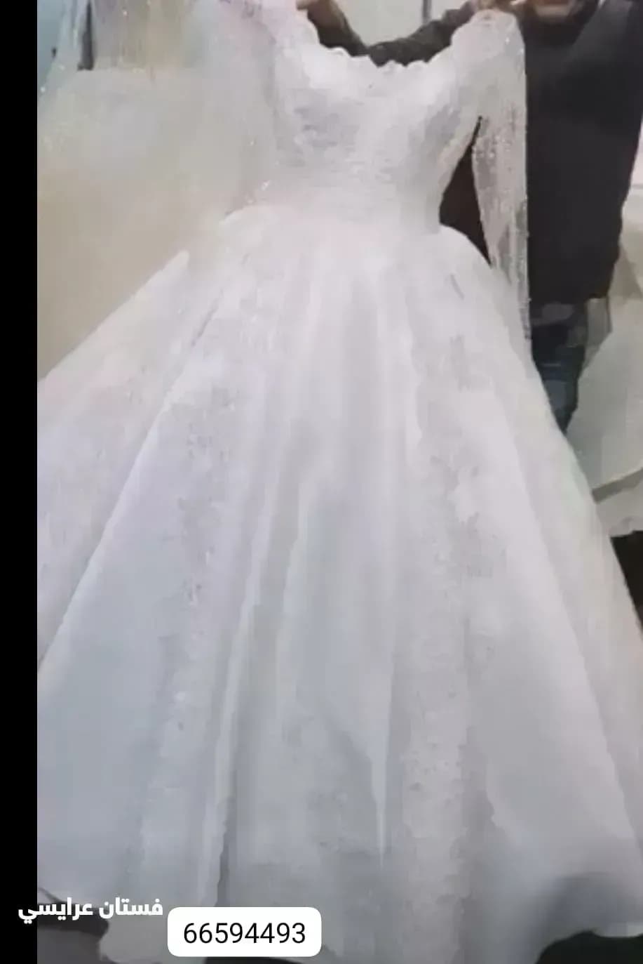 فستان عرايسي