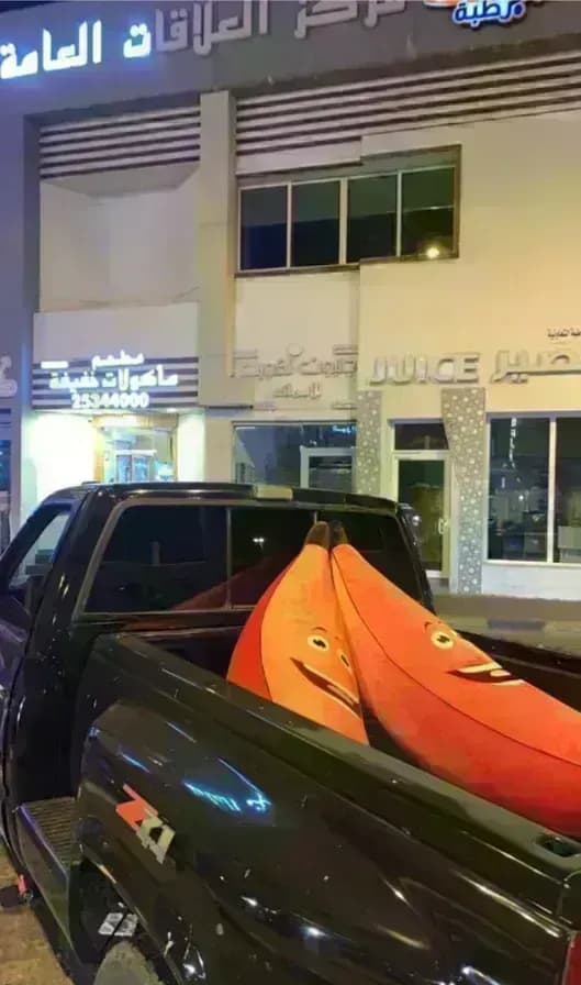 موزه ونتر