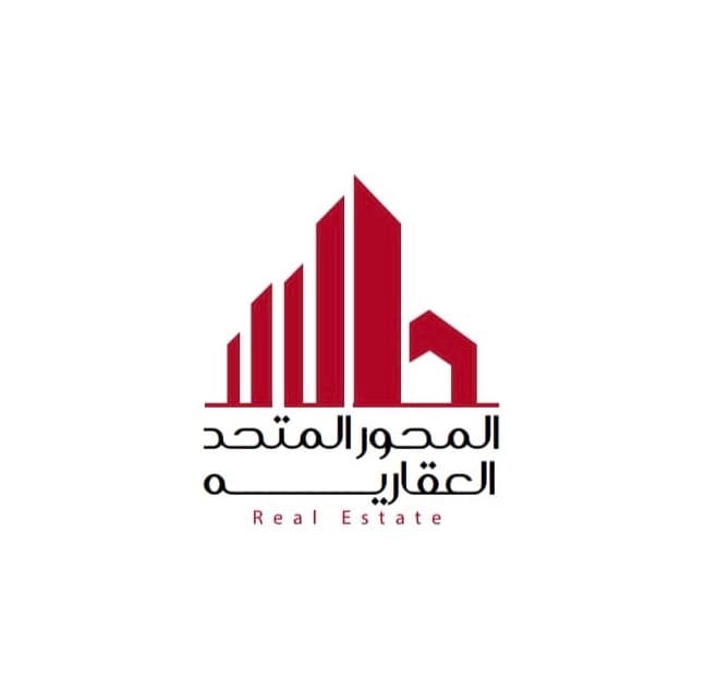 المحور المتحد العقارية نمتلك خبرة مميزة وعريقة وكبيرة في إدارة العقارات وتلبية طلباتكم المستقبلية واحتياجاتكم العقارية في الكويت ولدينا مكتب المملكة العربيه السعوديه (الرياض) نملك ارضي وفيلا بمواقع مميزه إدارة أملاك الغير (بيع -شراء - إيجار ) نستقبل عروضكم بالتعاون مع الملاك للسيدات والسادة وبالخدمة للجميع داخل وخارج الكويت إدارة العقارات إدارة كويتية