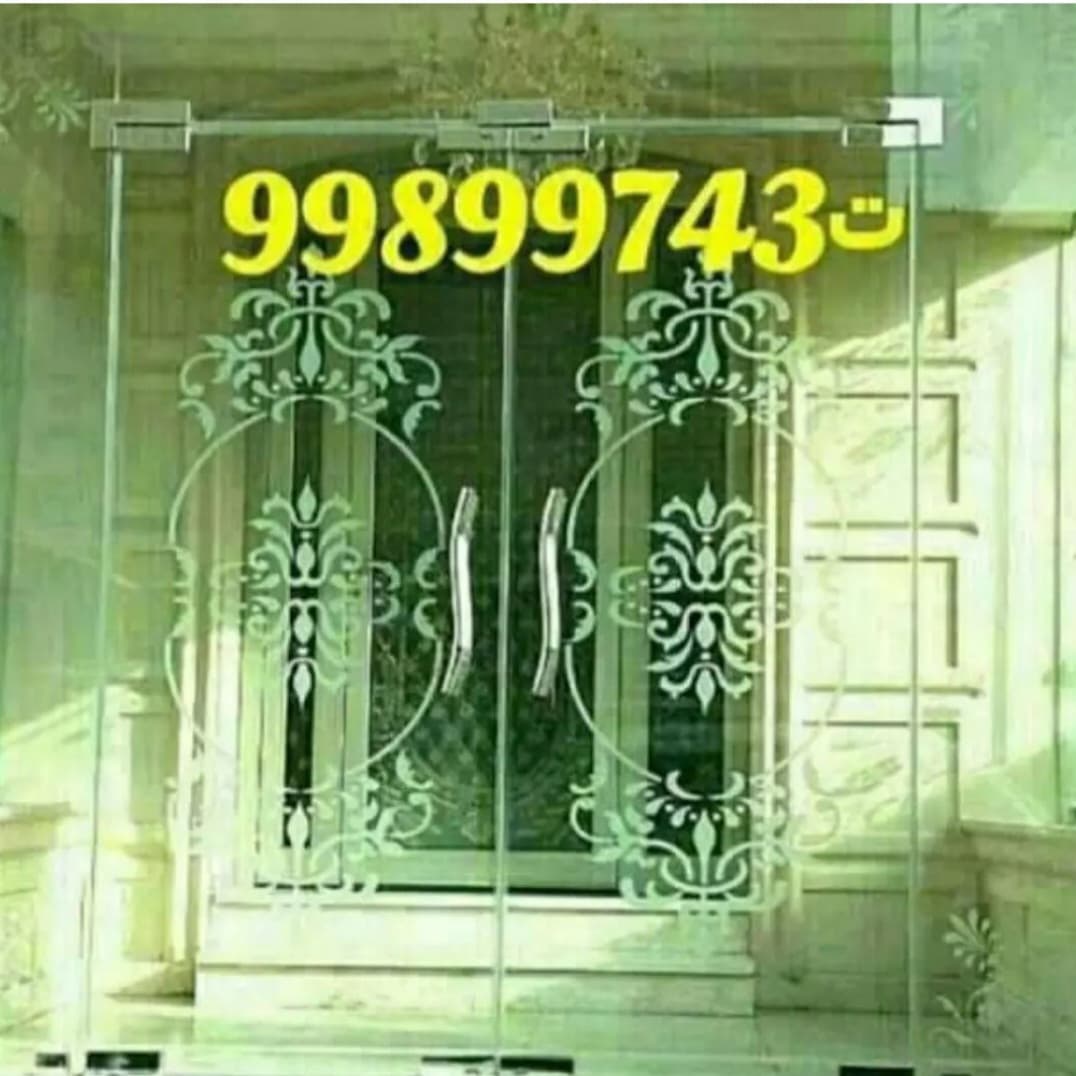 ابوفيصل