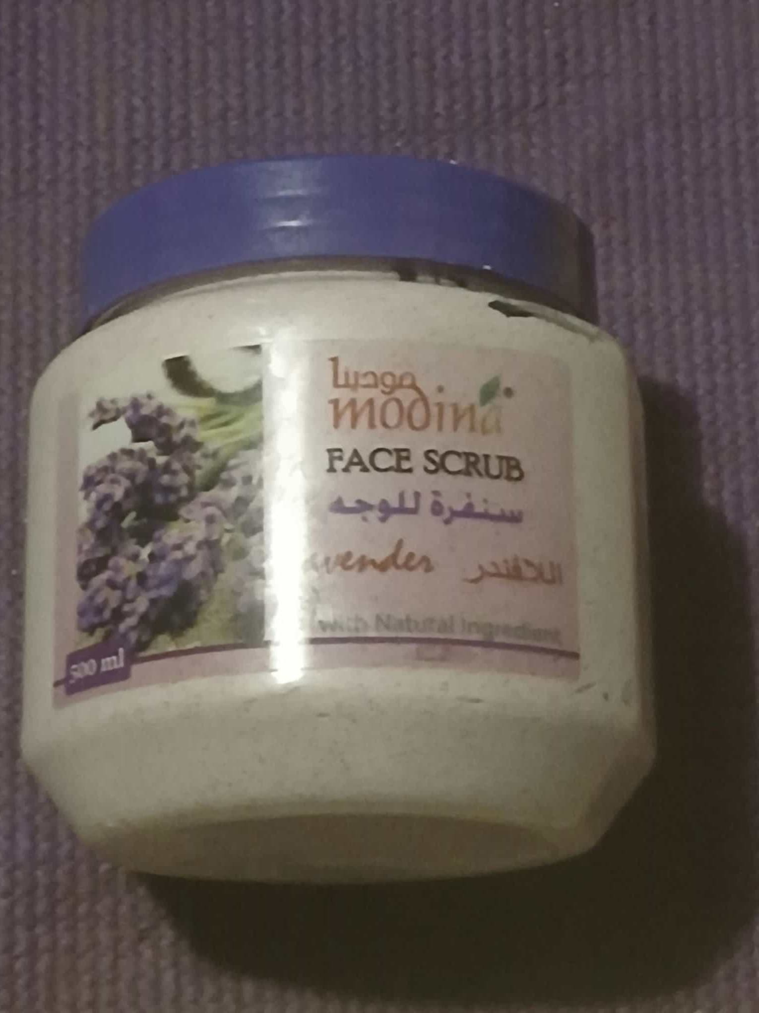 سنفرة وجه face scrape