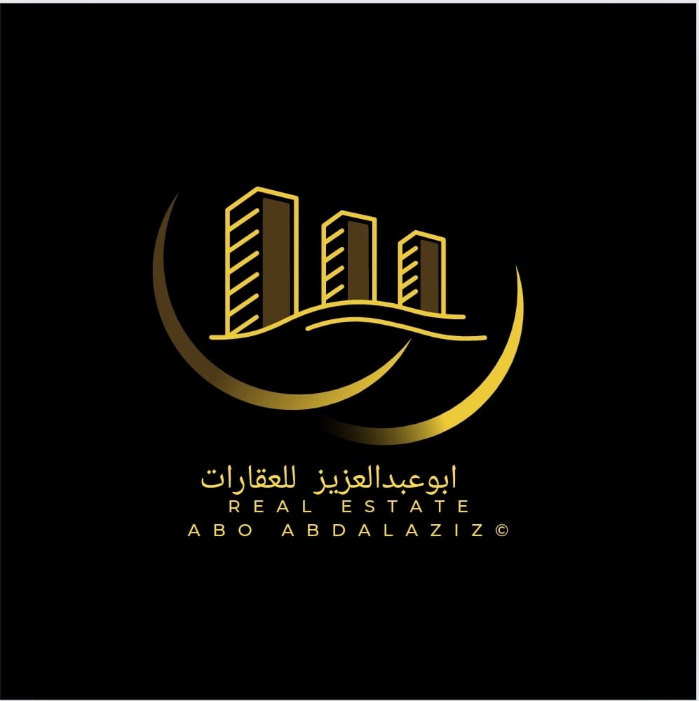 مكتب للايجار