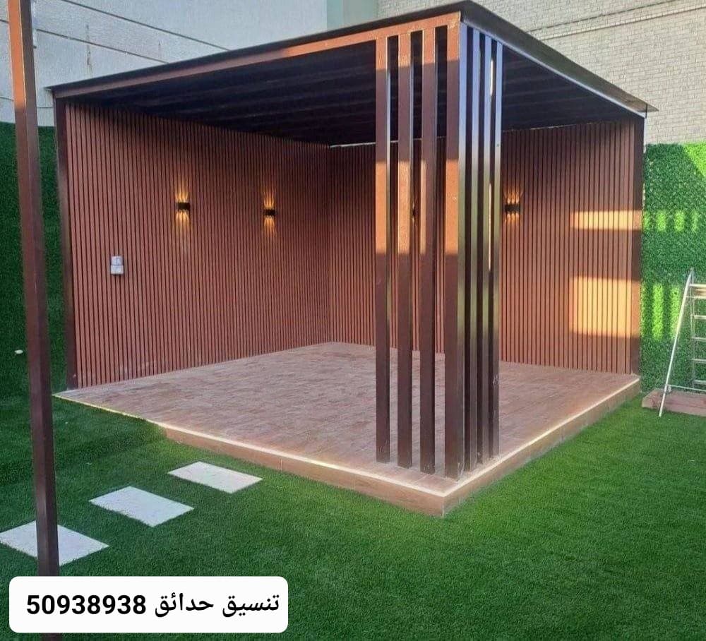 تنسيق حدائق بأرخص الأسعار
