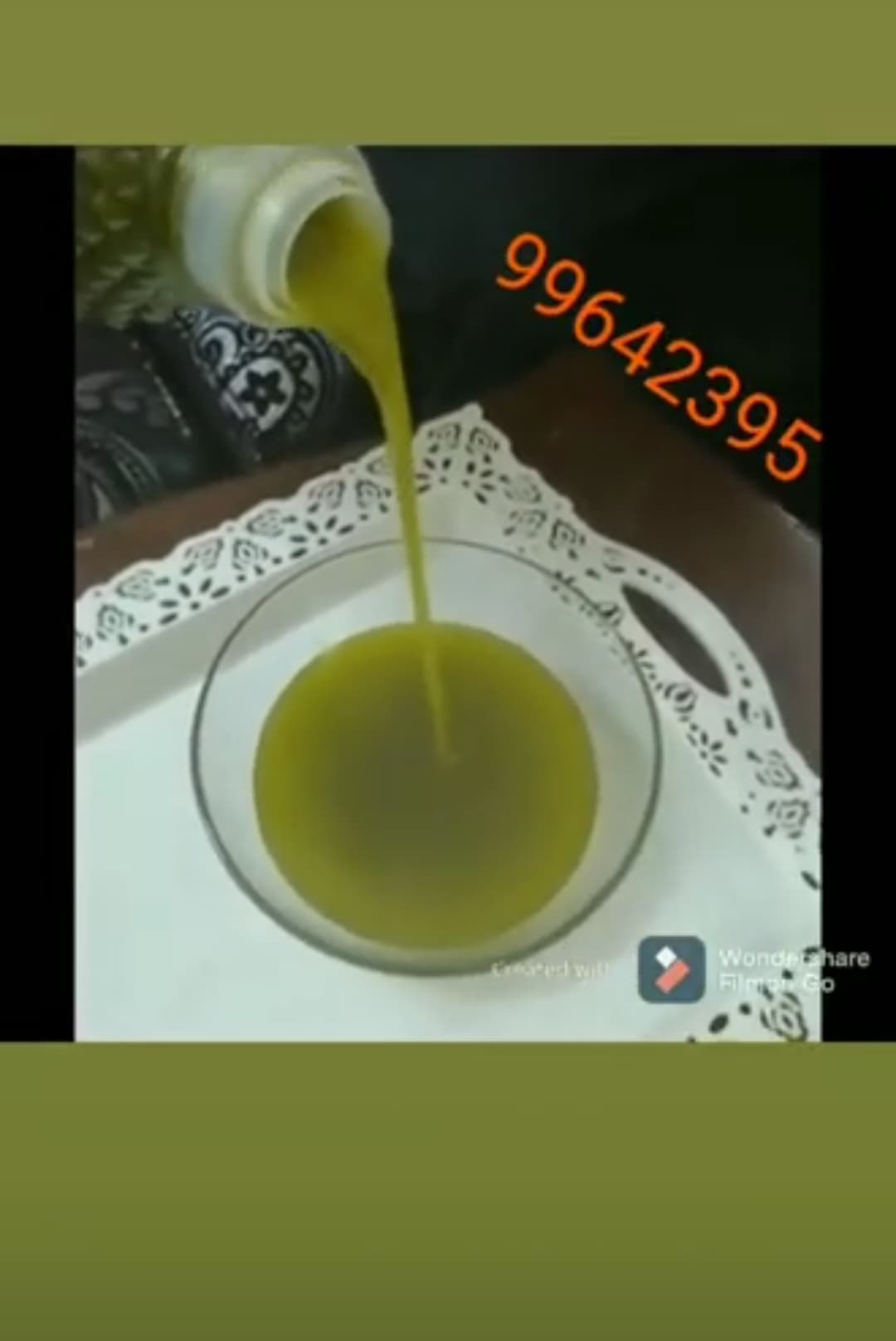 زيت زيتون بكر عصرة أولى