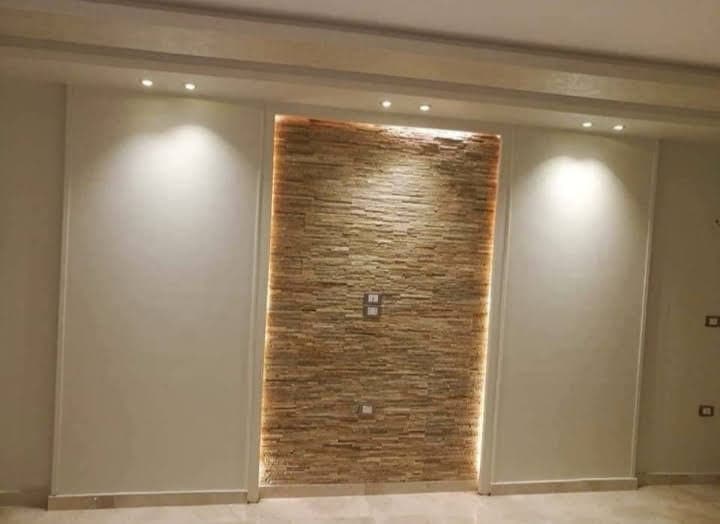صباغ هندي