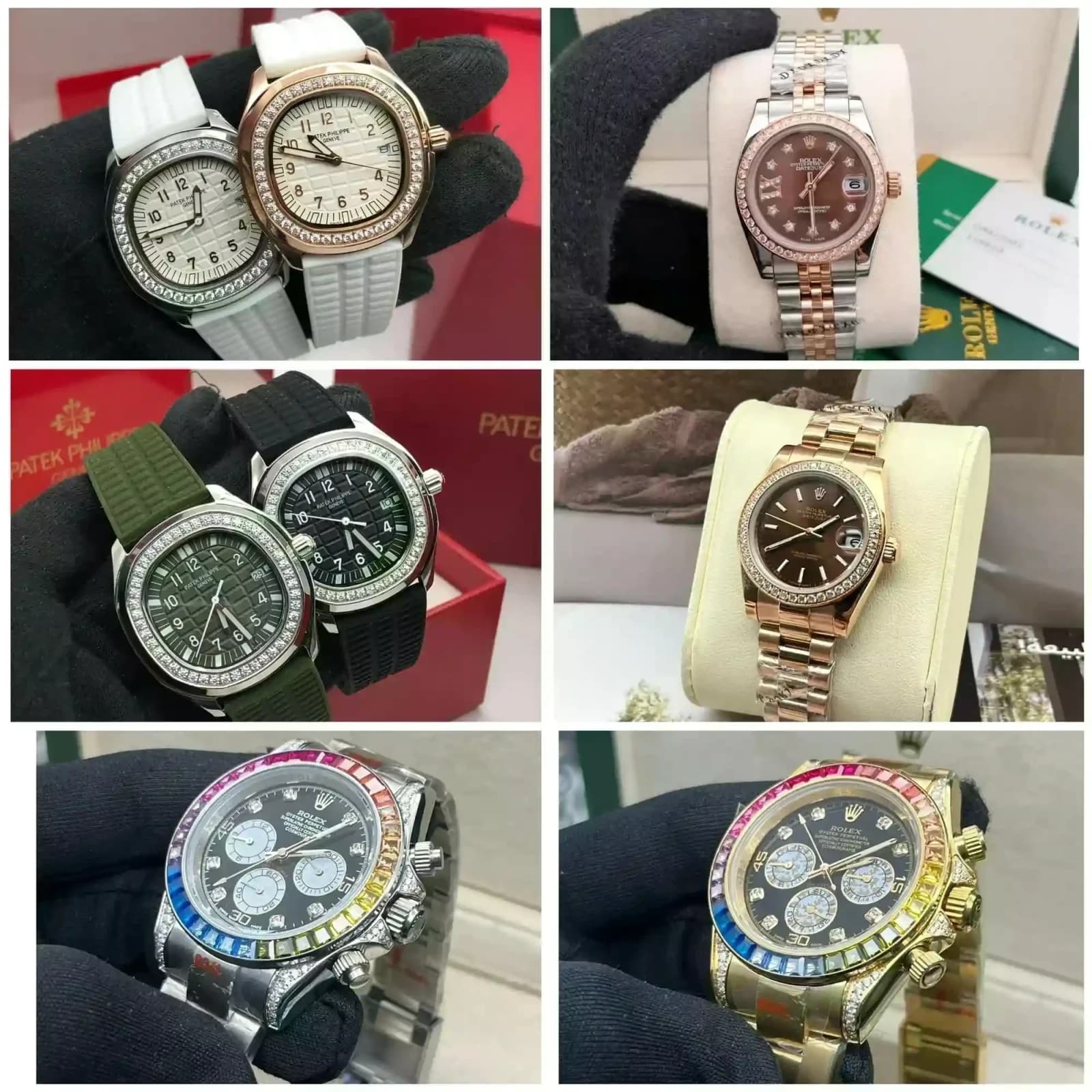 ساعات الأعلى درجه وافخم كواليتي AAA