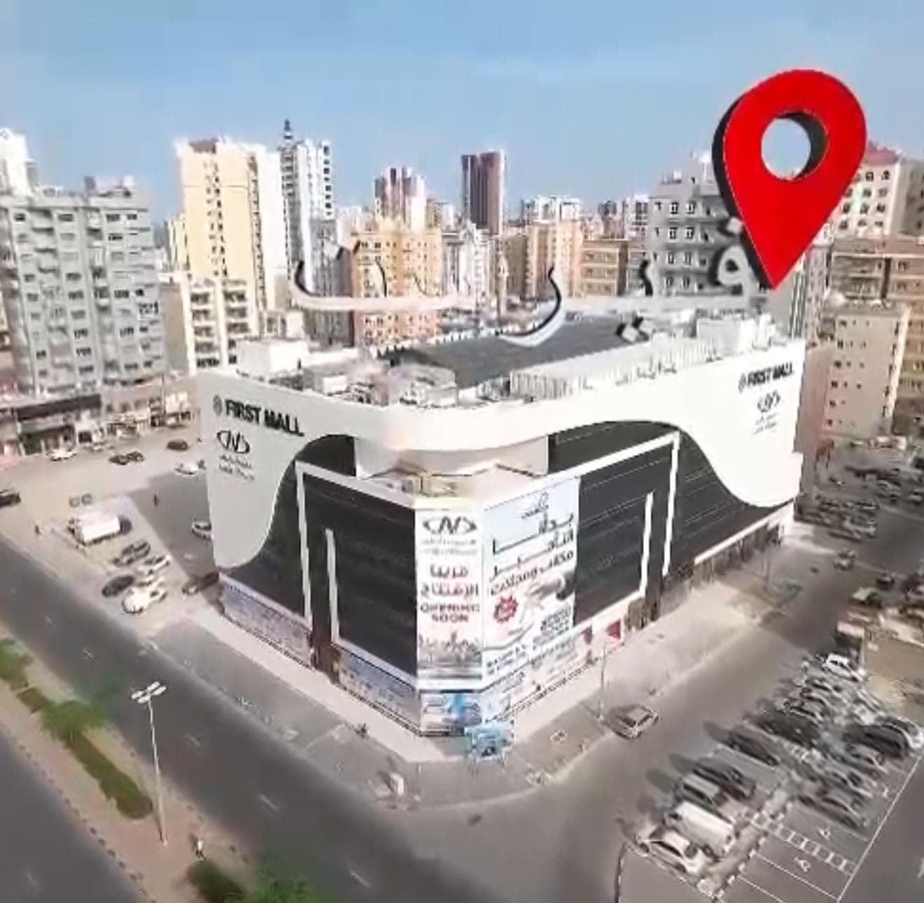 للايجار مكاتب تجارية بأرقي مجمع بالسالميه