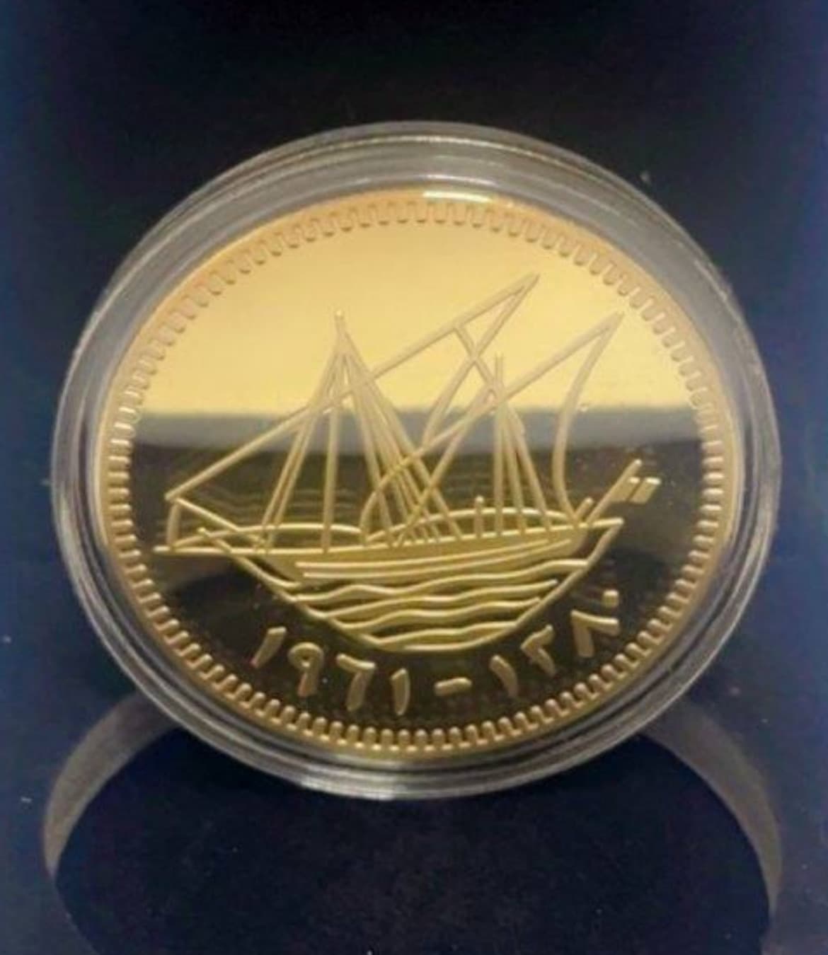 مشروع قائم مع ترخيص