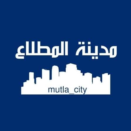 للإيجار شقة في المطلاع